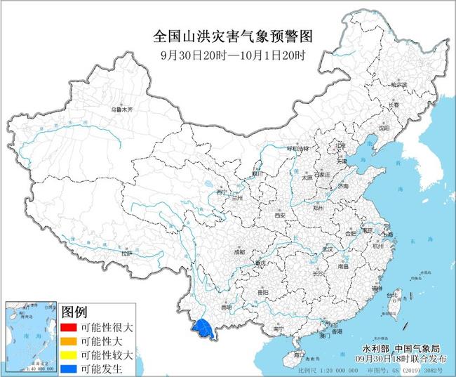 巴彦淖尔天气