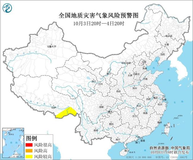 庆阳天气