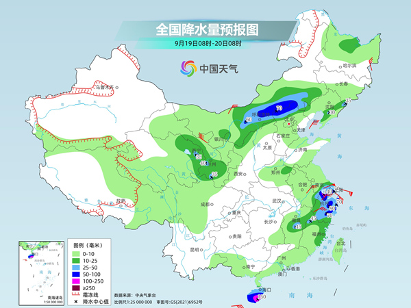 庆阳天气