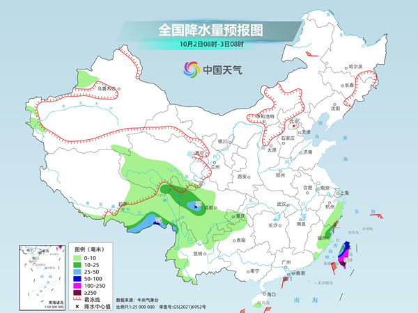 那曲天气