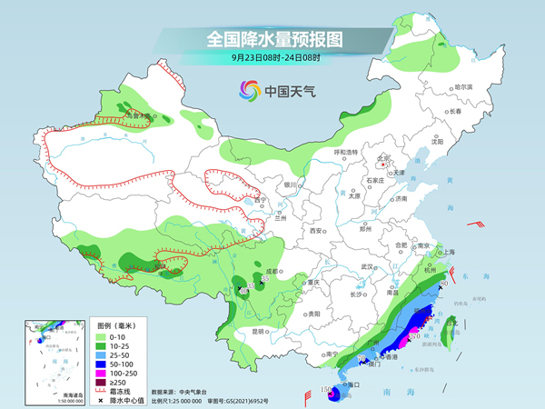 那曲天气