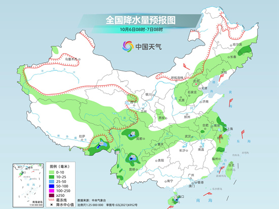 昌都天气