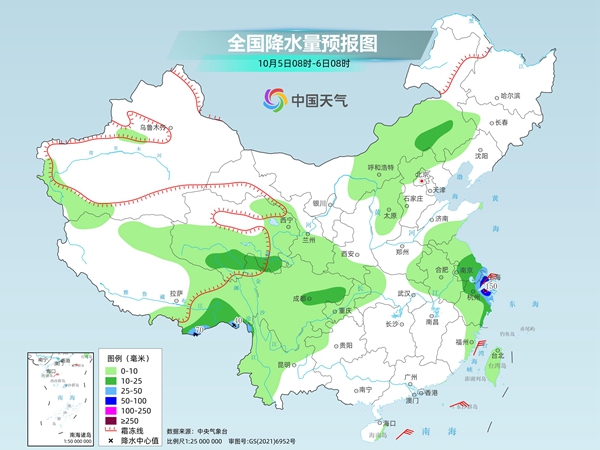 昌都天气