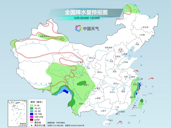 昌都天气