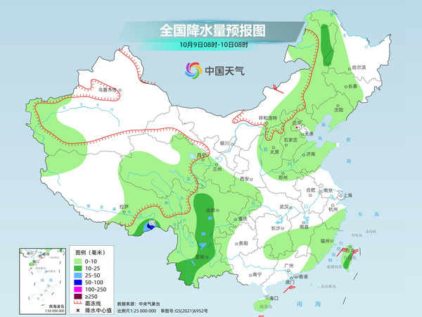 南昌天气