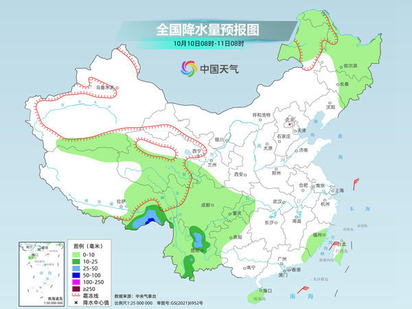 南昌天气