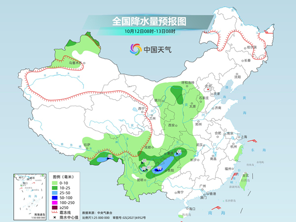 包头天气