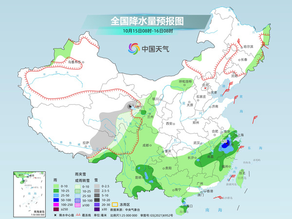 惠州天气