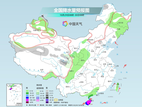 乐山天气