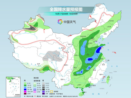 乐山天气