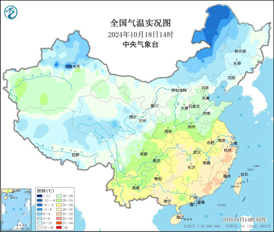 乐山天气
