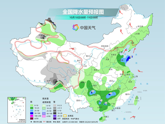 乐山天气