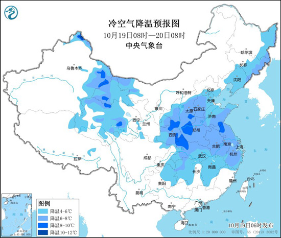 乐山天气