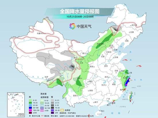 乐山天气