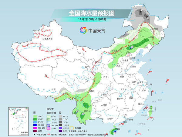 淮南天气