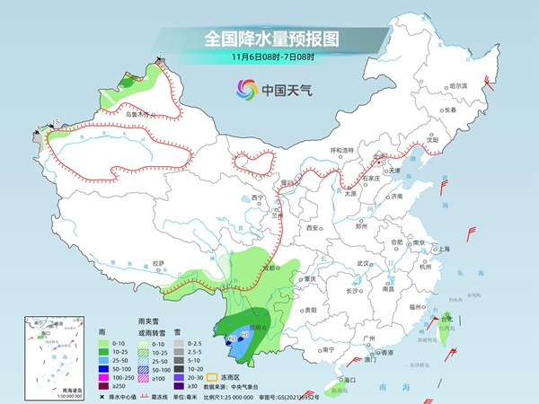 淮南天气