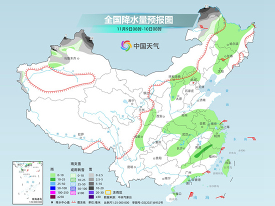 淮南天气