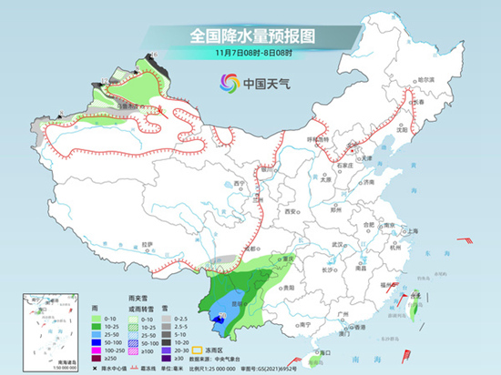 淮南天气