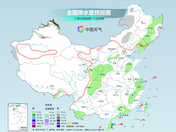 淮南天气