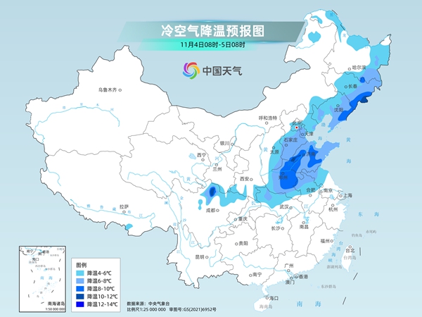 淮南天气
