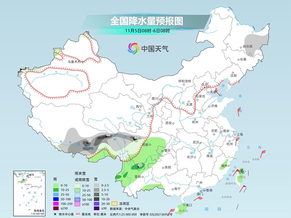 淮南天气