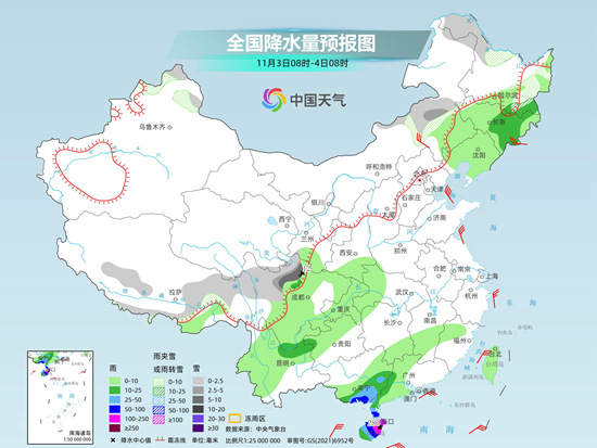 淮南天气