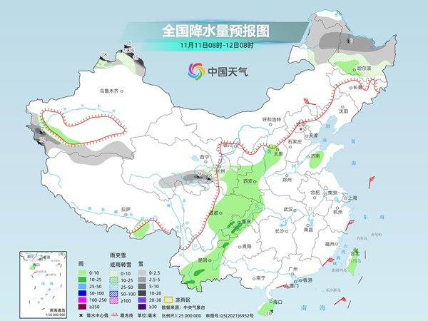 淮南天气