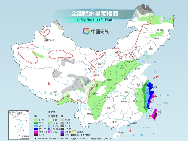 淮南天气