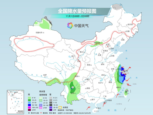 淮南天气
