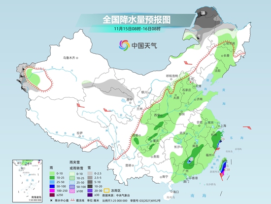 岳阳天气