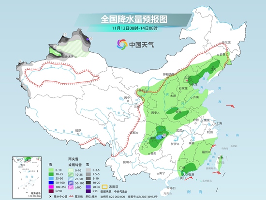 岳阳天气