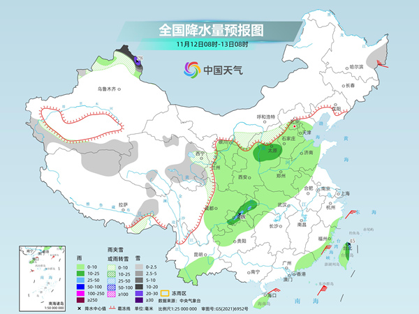 岳阳天气