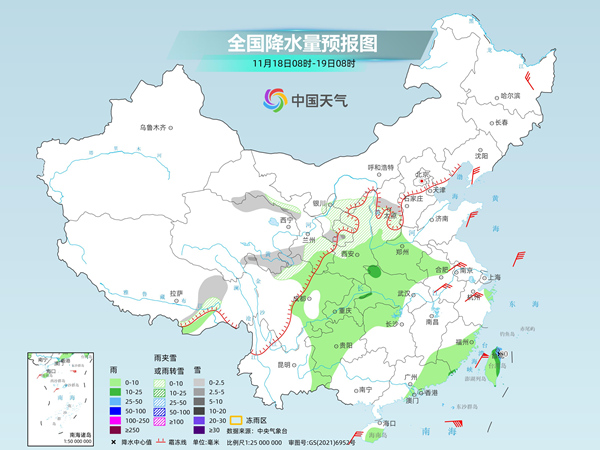 云浮天气