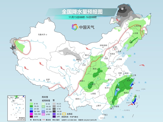云浮天气