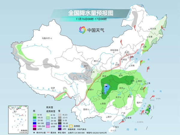 云浮天气