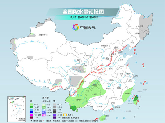 东莞天气