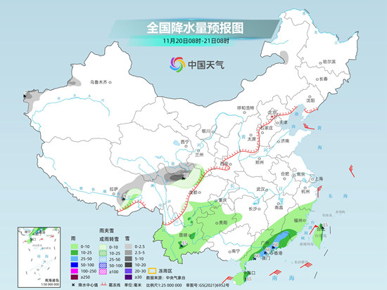东莞天气
