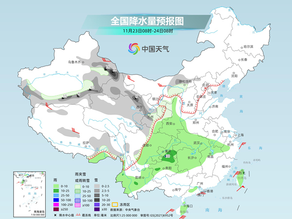 唐山天气