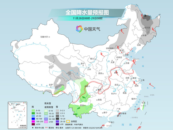 唐山天气
