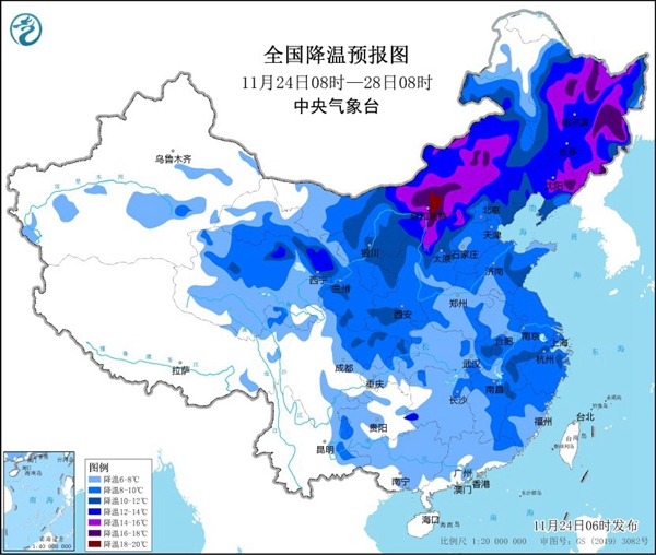 唐山天气