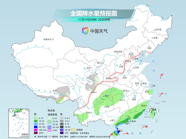 唐山天气
