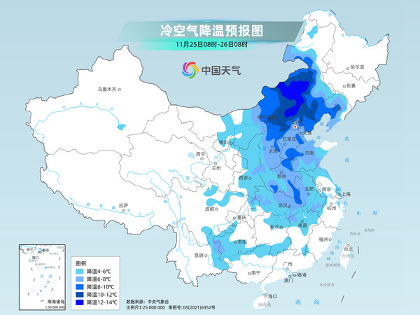 唐山天气