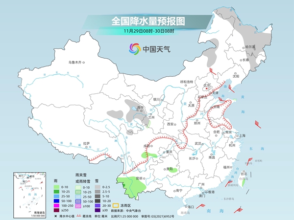 湖州天气