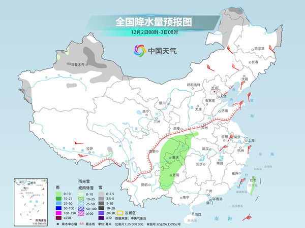 广东天气
