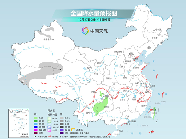包头天气
