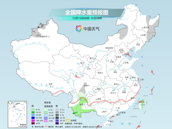 包头天气