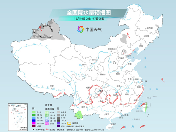 包头天气