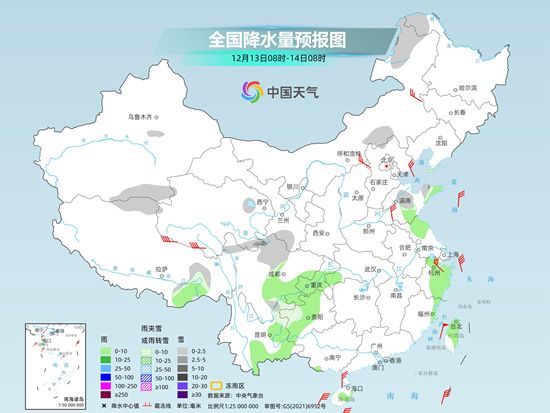 包头天气