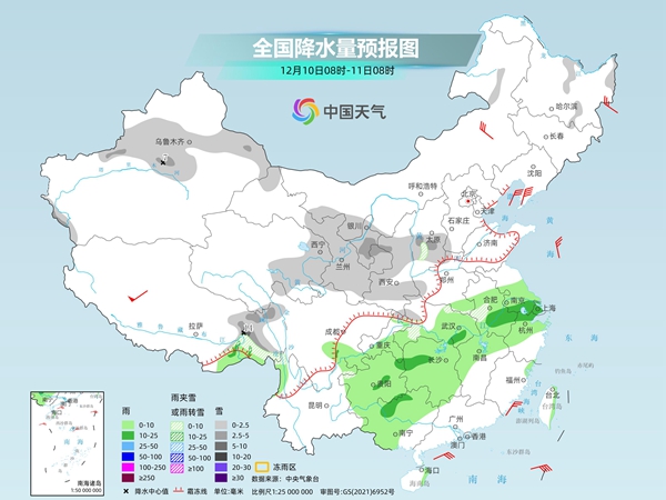 包头天气