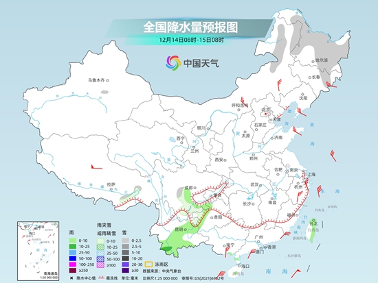 阿拉善盟天气
